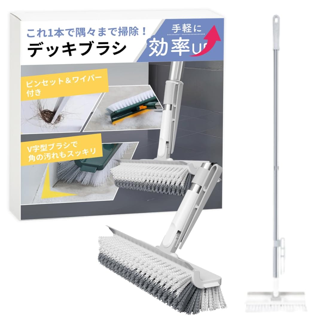 デッキブラシ 【コーナー掃除もラクラク】 お風呂掃除 ブラシ 風呂 浴室 床 タイル 玄関 ベランダ 掃除