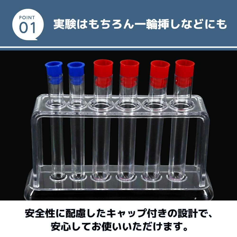 MaT store ��ɥ��å� �ץ饹���å� ���ˤ��� ��곰���� �󿴴� �����ޤ� ������� 6��