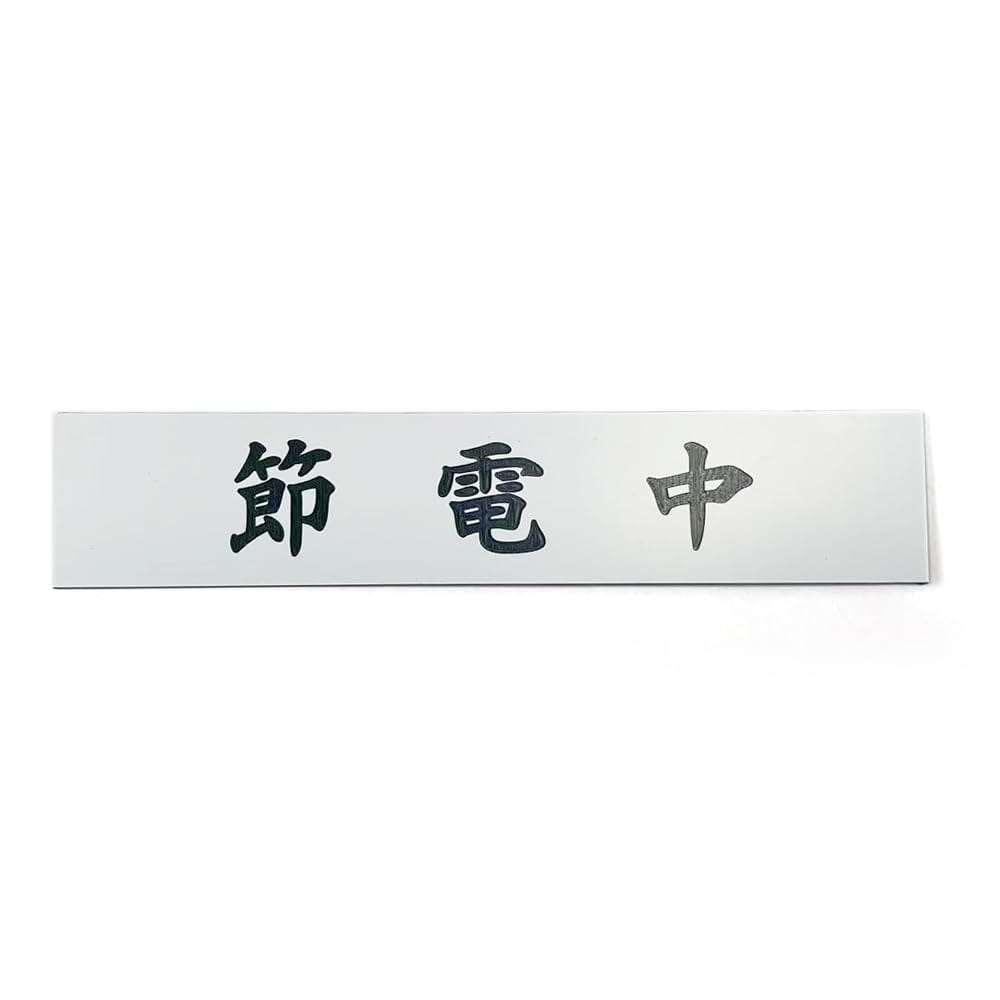 MKE ˭٤ʥ饤ʥå!! ʸץ졼 153cm ΢̤˥ (ޥåȤ/)