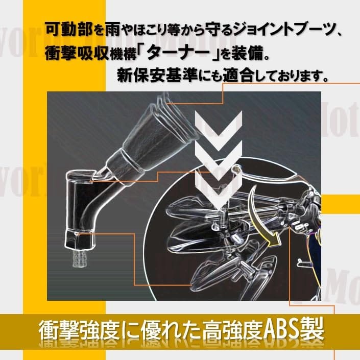 楽天市場】dio Zx(ミラー|パーツ):バイク用品<車用品 楽天市場】dio Zx(ミラー|パーツ):バイク用品<車用品