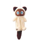merrytime ペンケース 猫 ぬいぐるみ 筆箱 ねこ ペンポーチ アニマル ふでばこ 鉛筆 筆入れ 小学生 中学生 高校生 女の子 男の子 大容量 可愛い...
