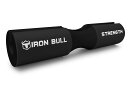 Iron Bull Strength アドバンス スクワッドパッド - スクワット ランジ ヒップスラスト用バーベルパッド - 首と肩をサポート 保護パッド(4)
