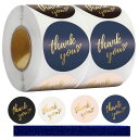 サンキューシール エレガント花 スマイル シンプル