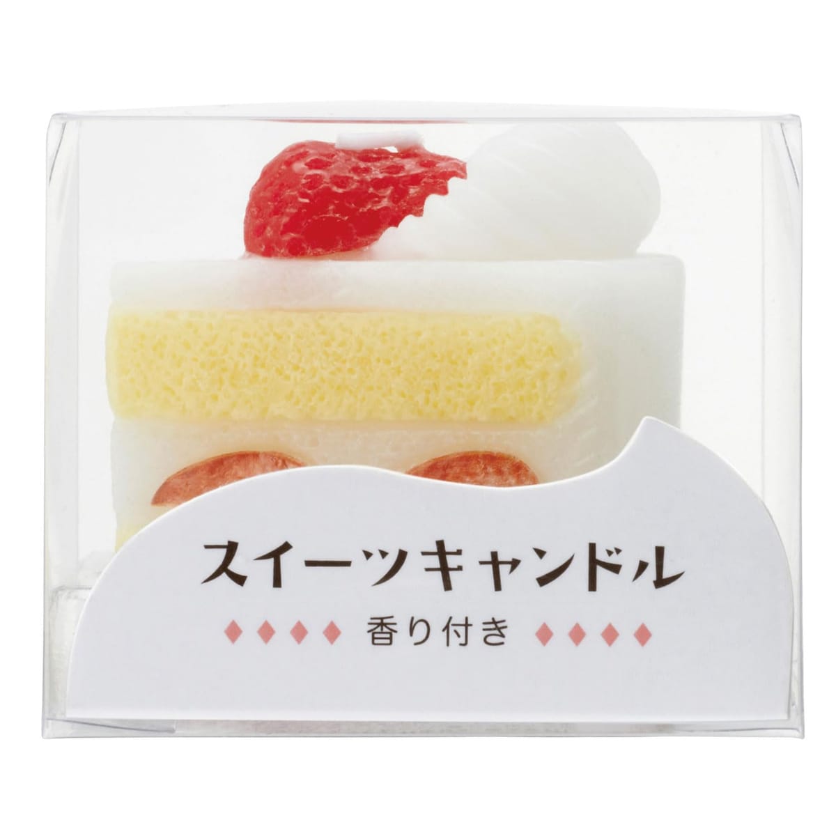 カメヤマ スイーツキャンドル ショートケーキ 香り付き 好物キャンドル ローソク
