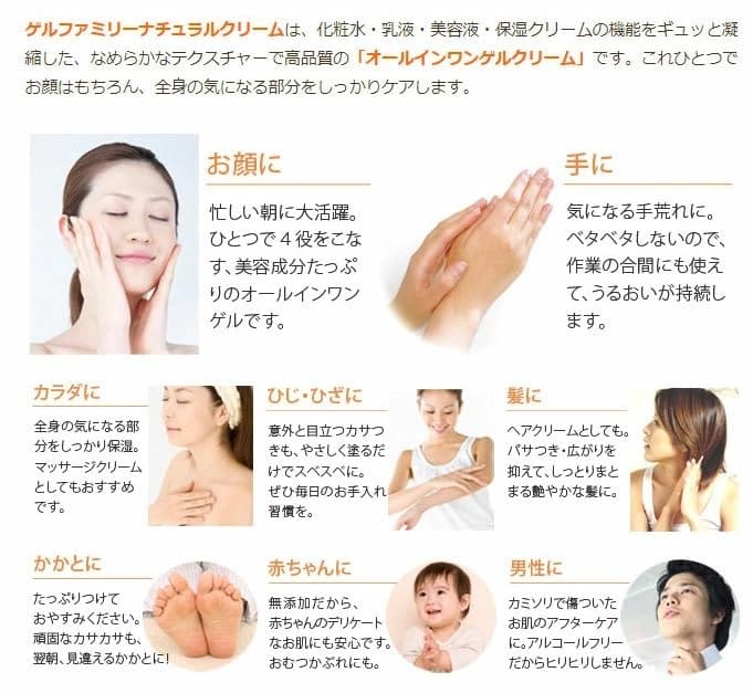 ��̵ź�áۥ���ե��ߥ꡼ �ʥ����륯�꡼�� 100g �ݼ� �ϥ�ɥ��꡼�� �ܥǥ����꡼�� �ե��������꡼�� ������ �Ҵ�ȩ