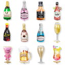 Lezalic 風船 バルーン 12点 セット お酒 ボトル 誕生日 パーティー 女子会 結婚式 装飾 バースデー 飾り付け ビール ワイン シャンパン