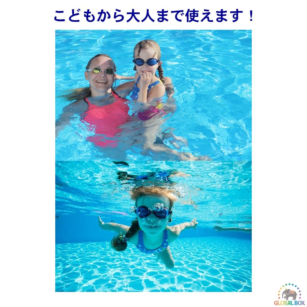 [GLOBAL BOX] 水泳 補助 スイミング 浮力ベルト 子供 腰 浮力材 ヘルパー