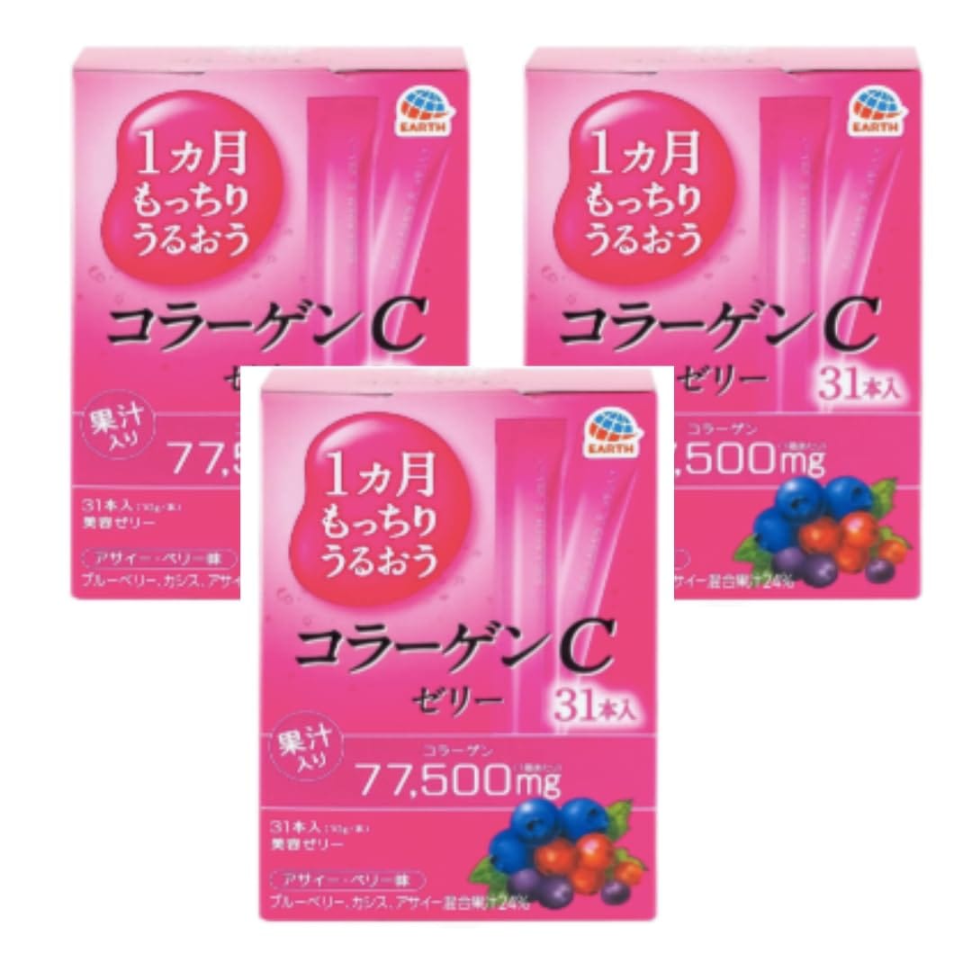●1ヵ月もっちりうるおう ●加齢やストレスなどによって、体内のコラーゲンは減少するといわれています。コラーゲンを有効に摂るにはコラーゲンをペプチド化して吸収を高めたものを摂取する必要があります。 ●「コラーゲンCゼリー」はそんなコラーゲンペプチドを、手軽にいつでもどこでも摂取できるスティックタイプの美容ゼリー。 ●コラーゲンペプチドだけでなく、グルコサミンやコンドロイチン硫酸など7つの美感成分が配合されています。 ●1日1本で31日分。もっちりうるおう毎日をお手伝いします。 ●アサイー・ベリー味(ブルーベリー、カシス、アサイー混合果汁24%) ●1箱あたり:コラーゲン77,500mg ●31本入(10g/本) ●美容ゼリー ●7つの美感成分配合 (1)低分子コラーゲンペプチド コラーゲンはたんぱく質の1種で美容に欠かせない大切な成分です。 (2)グルコサミン グルコサミンは軟骨成分の1つで、ヒアルロン酸のもとになることが知られています。 (3)コンドロイチン硫酸 鮫軟骨抽出物に含まれるコンドロイチン硫酸は、関節などに含まれる成分として知られています。 (4)プロテオグリカン サケ鼻軟骨抽出物に含まれるプロテオグリカンは、軟骨などに含まれる成分として知られています。 (5)ビタミンC コラーゲンを作るのに必要な成分として知られ、果汁などに含まれるビタミンです。 (6)マンゴスチンエキス 果実の女王と呼ばれるマンゴスチンの果皮から抽出したエキスで、多数のポリフェノールを含む成分です。 (7)低分子ポリフェノール ライチから抽出した低分子ポリフェノールで、植物が紫外線などの刺激から身を守るために必要な成分です