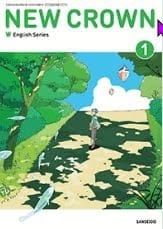 Ʋ7ǯ4ضʽNEW CROWN English Series 1ζ֡Ѹ015-72