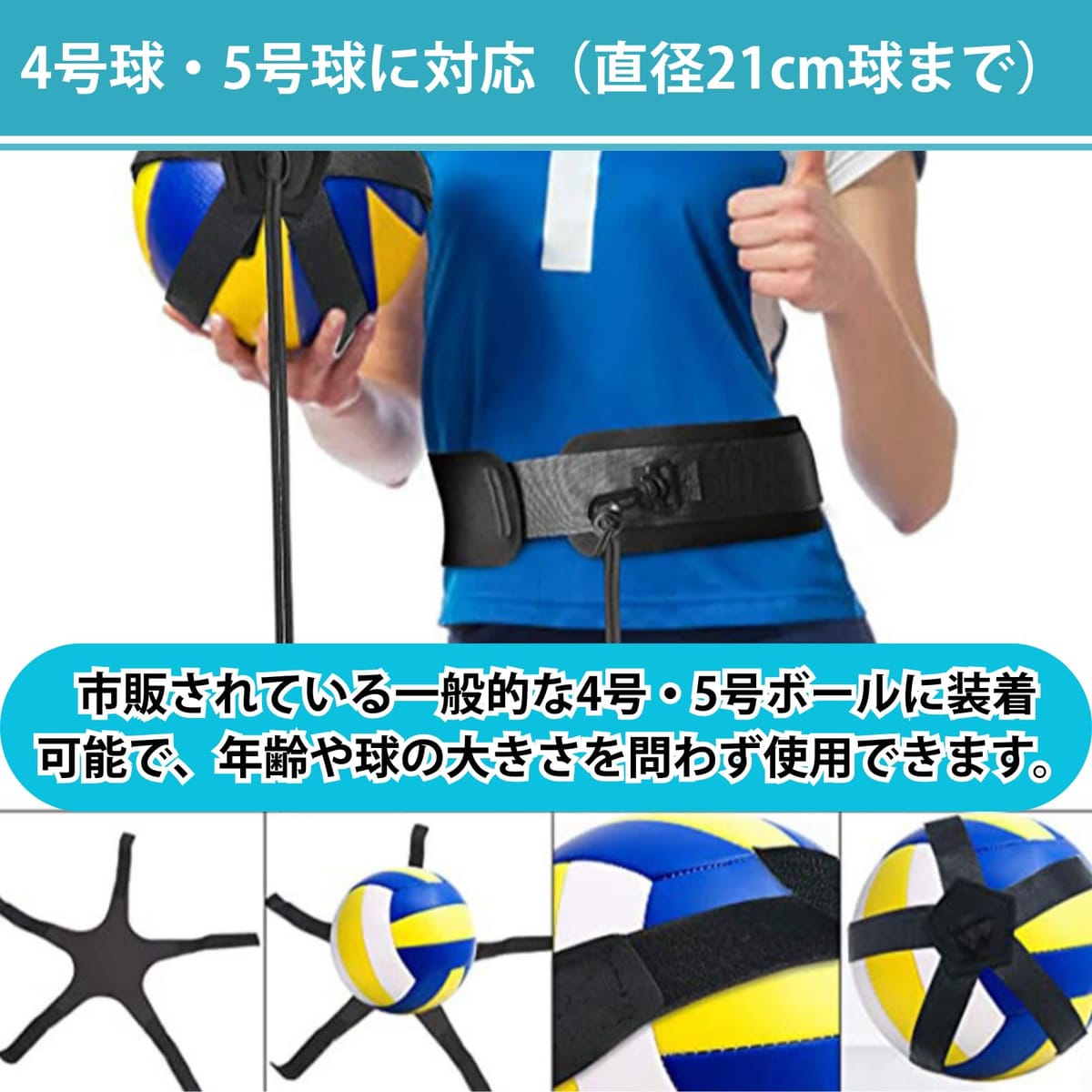 Aurenne �Х졼�ܡ��� ���� ��� ���ѥ��� �ȥ� ������ ���� �Х졼 ���� �������� 4��� 5��� �б�