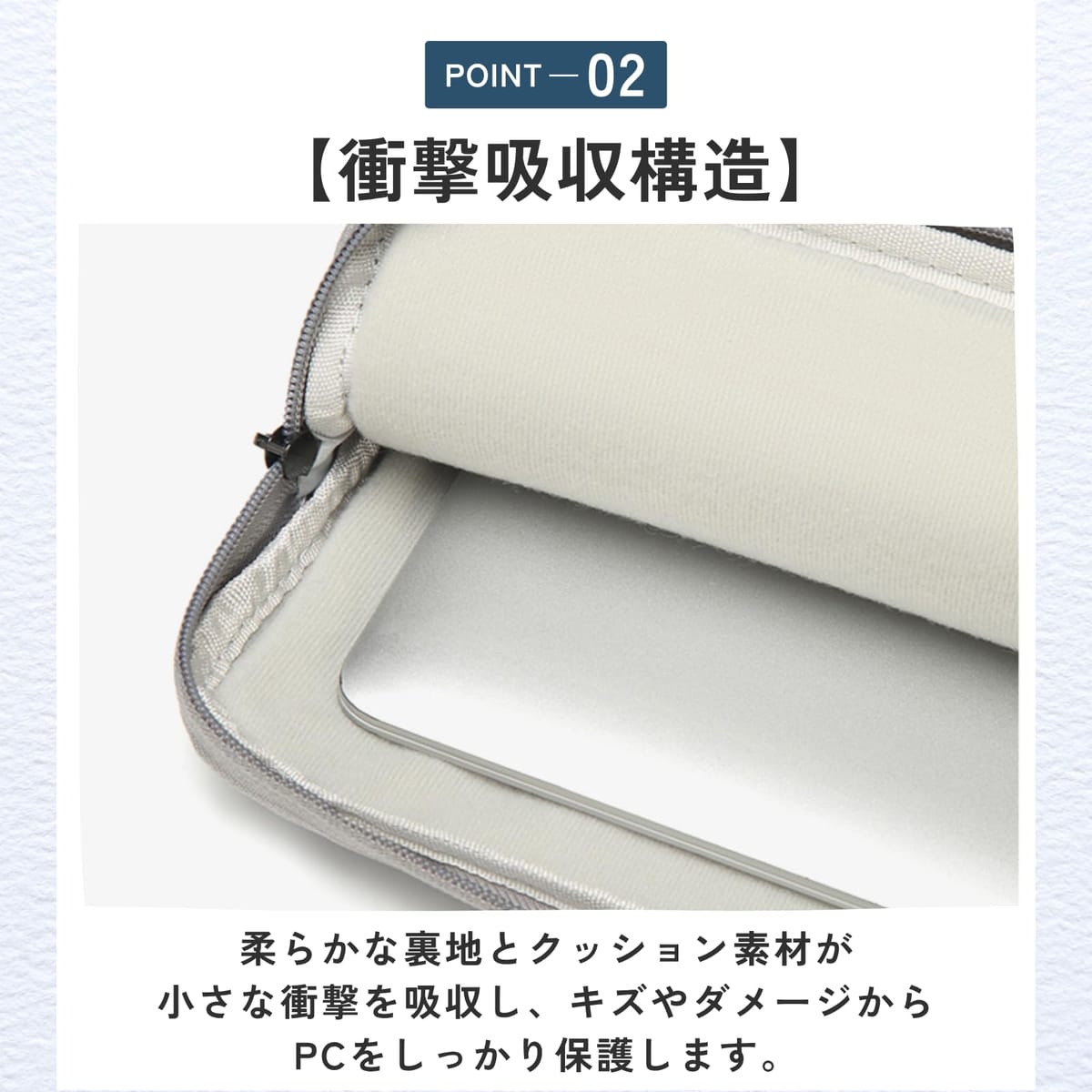 ideamall ノートパソコンケース 持ち運び バッグ 鞄 収納 シンプル ダークグレー 13.3インチ 8tail0358-10069261 Web shop 8tail サンプル画像3