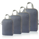 ElevenHeart 旅行用圧縮袋 トラベルポーチ バッグ 4点セット 衣類仕分け 収納 スペース節約 スーツケース 出張 海外 修学旅行 便利グッズ 軽量