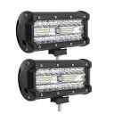 RIZES led 作業灯 フォグランプ 投光器 ライト 照明 車 12v-24v アウトドア ガレージ 農業 トラック ワークライト 2個 セット 黄色