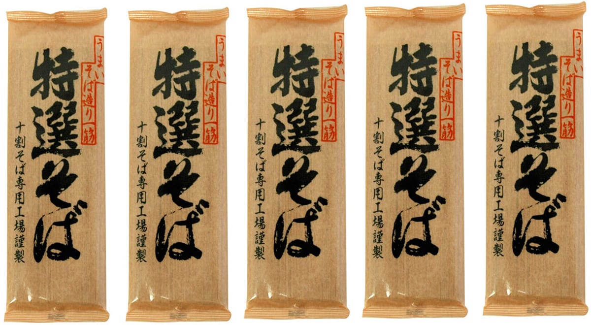 遁所食品 特選そば 200g×5個 　　　　　　　　　　　　　　　JAN:4951070001038