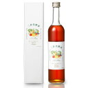 三世代酵素 酵素ドリンク 500ml 107種素材 ポリフェノール 腸活 ファスティング 長期熟成発酵 無添加 発酵飲料 植物発酵エキス 国産原料使用 液体タイプ 希釈 ギフト 株式会社SUNSEDAI 公式 正規品