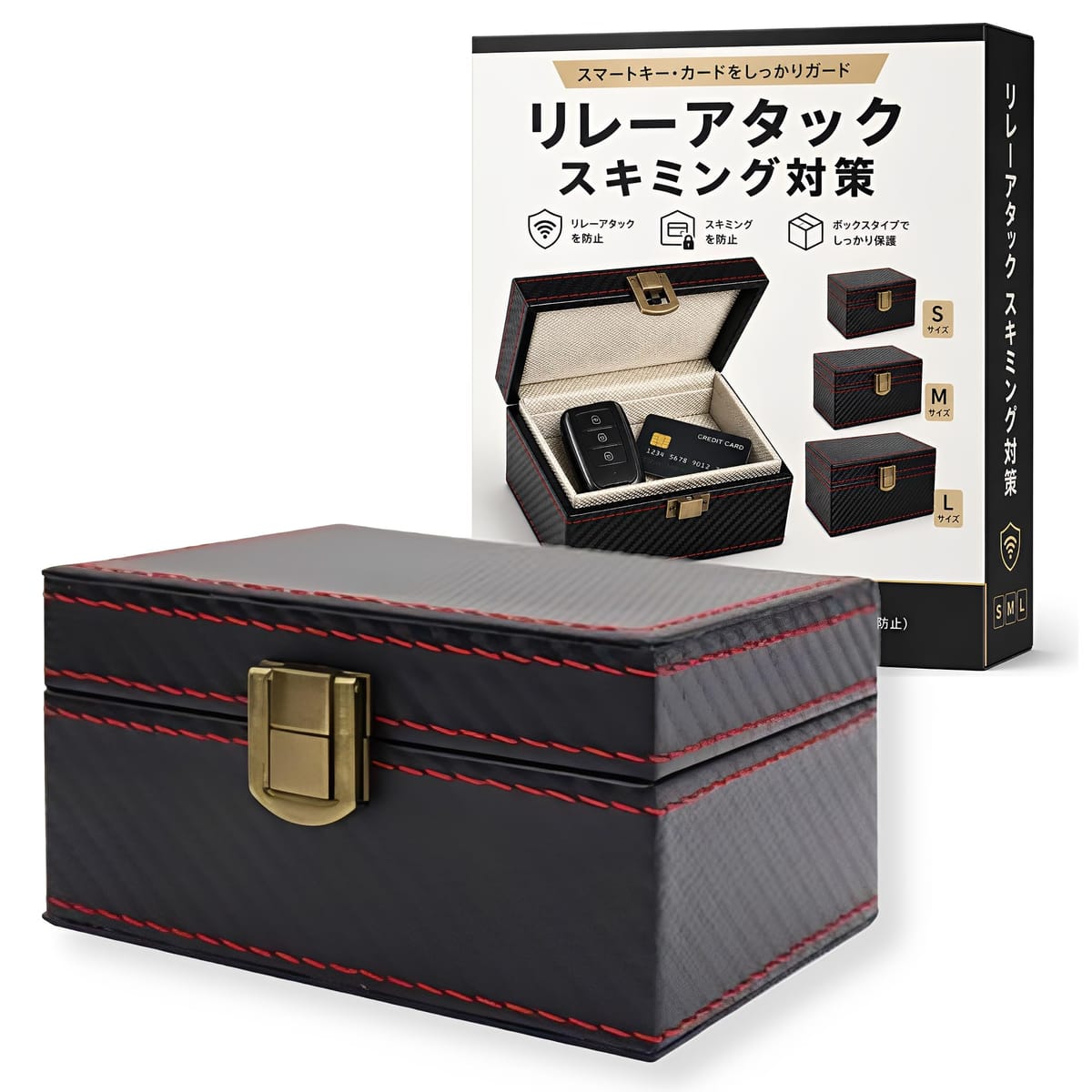 Leather - MIMIA リレーアタック防止 ボックス スマートキー 電波遮断 キーケース キーボックス セキュリティ 収納 りれーアタック 防止 車キーケース