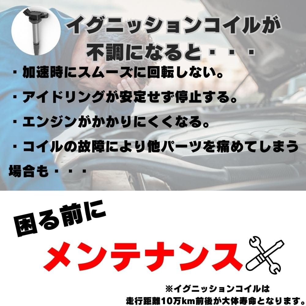 MORASTYLE �ȥ西 TOYOTA �����˥å���󥳥��� 4�� ���å� �Υ� ���������� ������������ ZRR70G ZRR70W ZRR75G ZRR75W