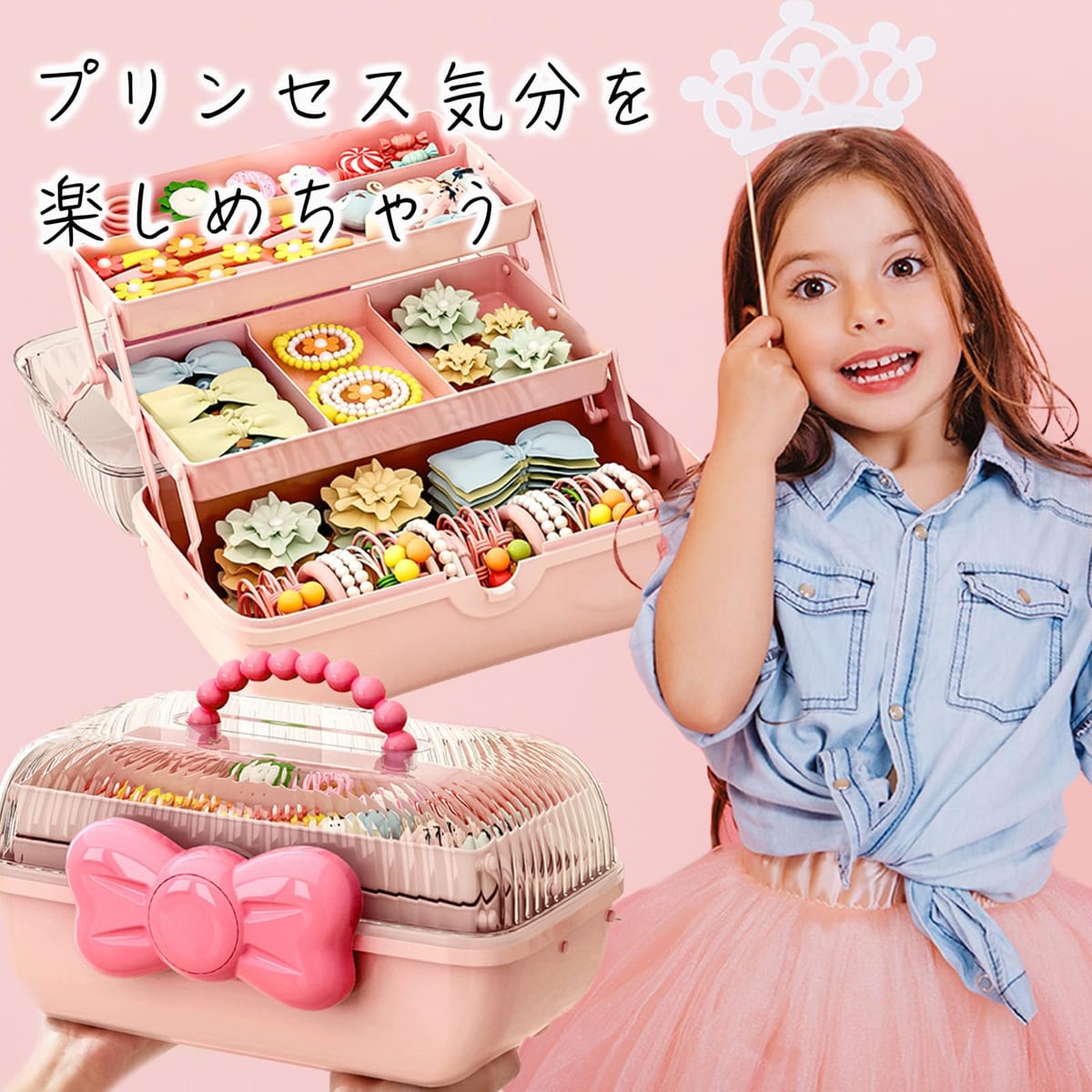 Hyack ����Ȣ �Ҷ� ���奨�꡼�ܥå��� ��Ǽ ������ ��Ȣ ��ʪ���� �ץ쥼��� ȱ�� 3�� [�¹�͢����]