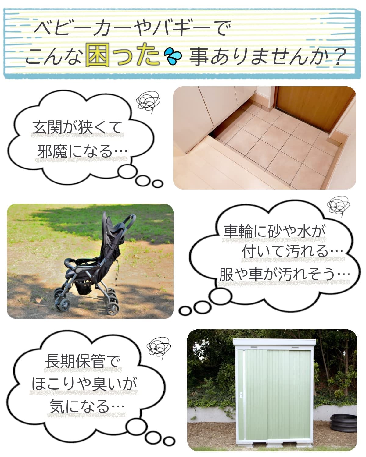 SKATER 2WAY ベビー ブランケットクリップ ホルダー クリップ スナップボタン 2個セット ディノサウルス ピクチャーブック BRC1-A
