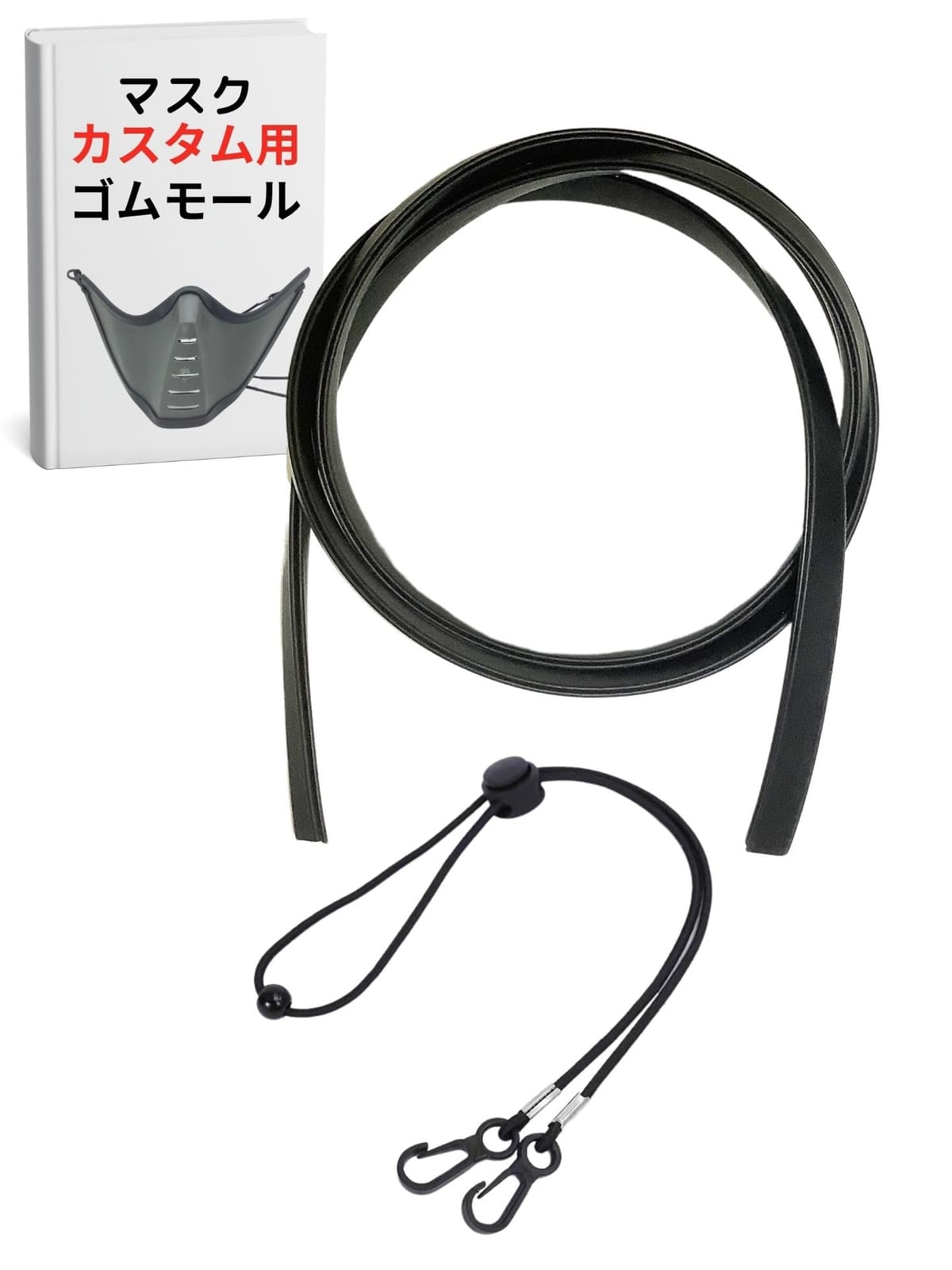 ���󥻥��ޥ����ù��б� ���å� �⡼�� ���Х��� �ޥ��� �ե����� ������ ���ȥ�å� ��������