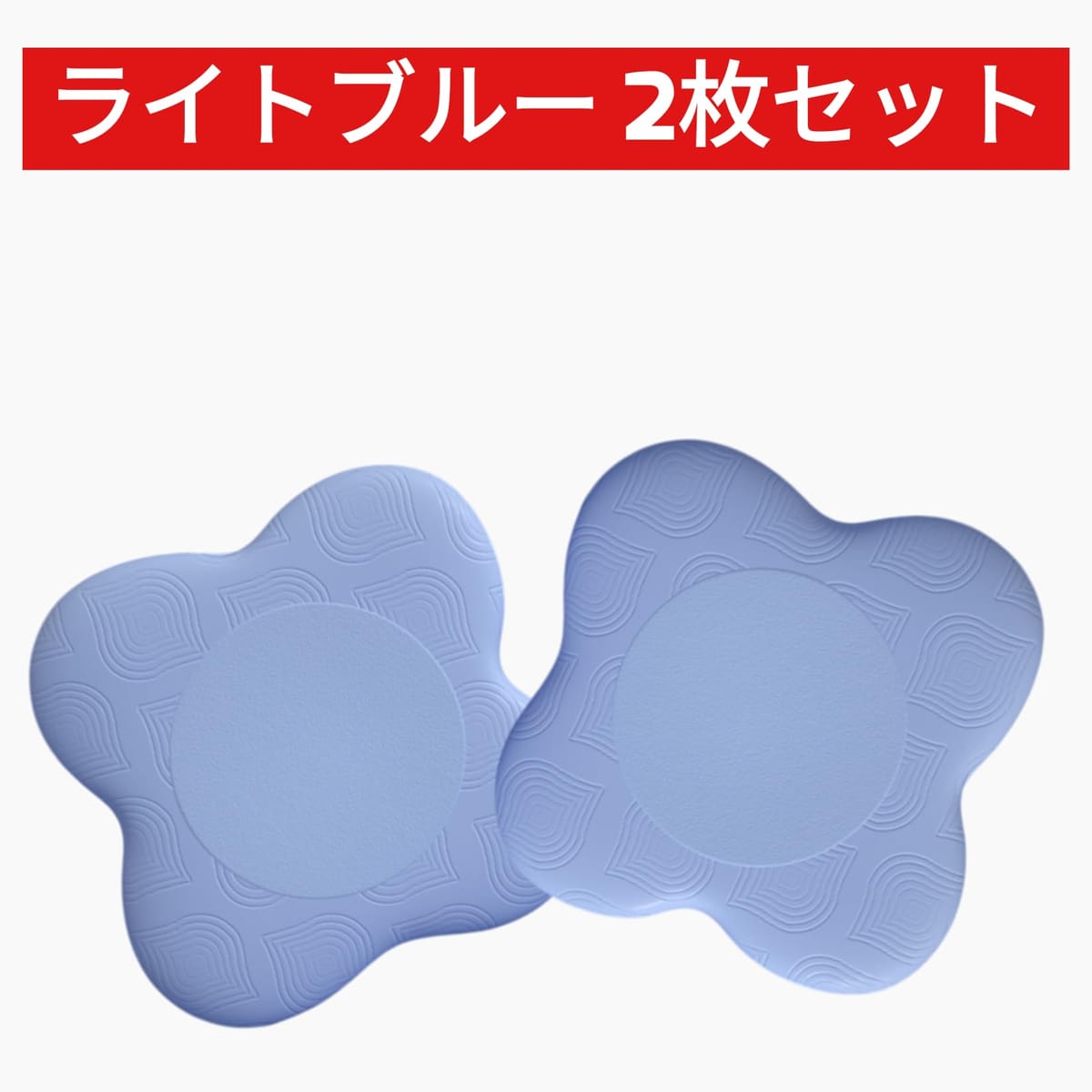 Greaphant 小型 ヨガ クッション 膝 肘用 パッド 2枚セット 厚め コンパクト サイズ