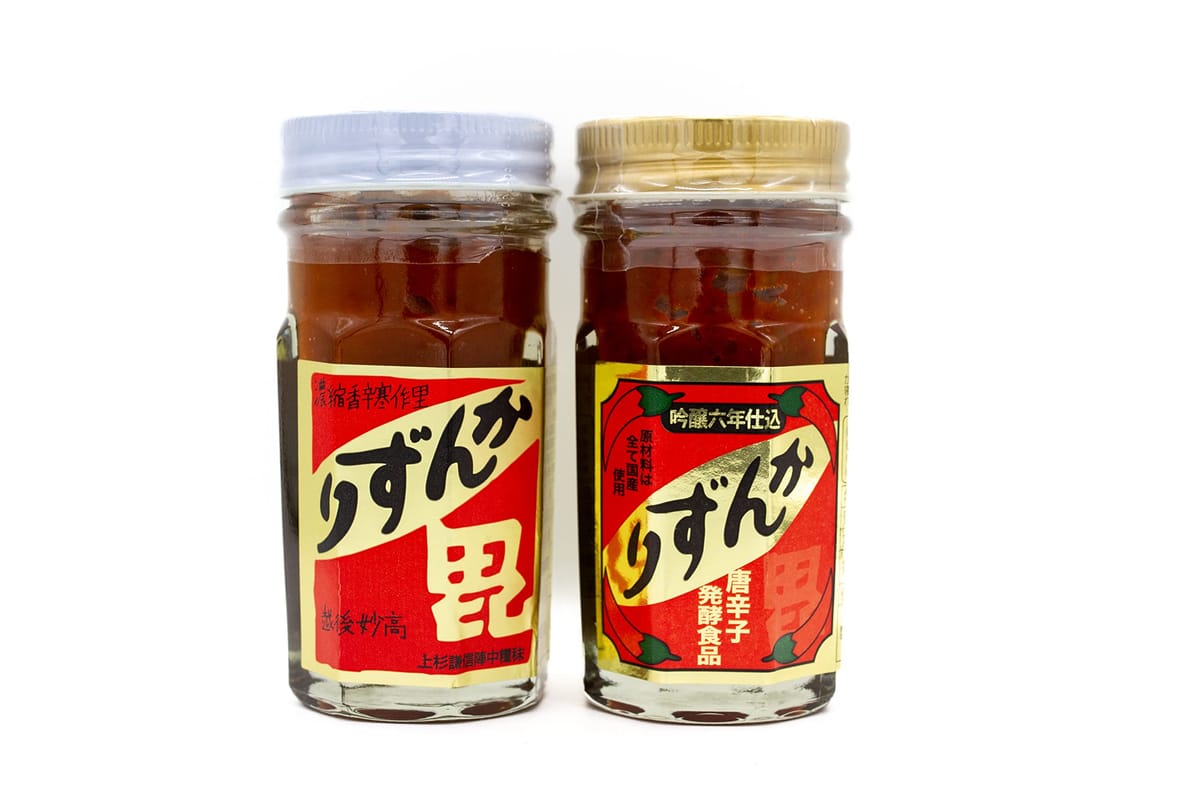 新潟名産かんずり食べ比べセット/3年熟成 ( 70g) ＆6年熟成（70g） 越後妙高唐辛子使用 調味料 とうがらし