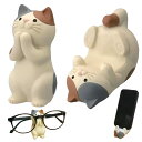 AlphaDepot 猫型スマホスタンドセット かわいい三毛猫 卓上スマホ立て メガネスタンド ギフト 贈り物 プレゼント