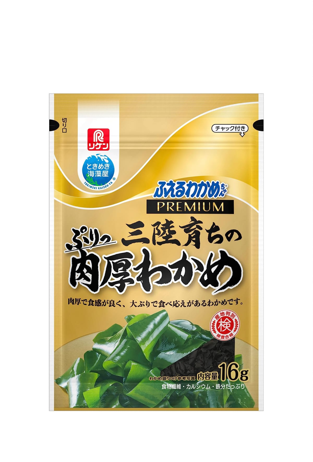 原材料:湯通し塩蔵わかめ内容量:16g×10袋商品サイズ(高さx奥行x幅):135mm×215mm×200mm原産国:日本