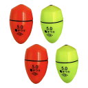 REMDY 4個セット LED 電気ウキ フカセウキ 電子 海 夜 釣り 飛ばし 光る 防水 ケミカルライト トップ 円錐