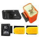 MONOSTORE 社外 ホンダ ハンドルスイッチ ウインカーリレー ホーン バイク ジャイロキャノピー AF27 AF28 AF34 AF35 AF62 AF...