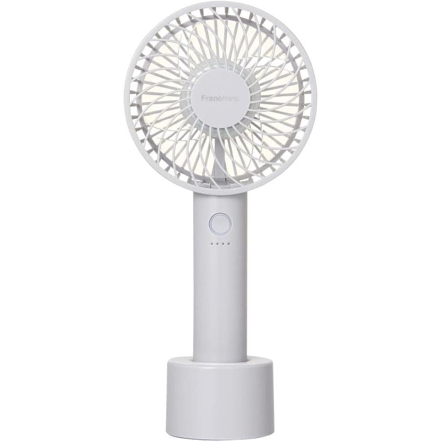 フランフラン フレ ハンディファンLITE グレー 扇風機 携帯扇風機 手持ち扇風機 卓上扇風機 2024年のサムネイル