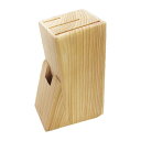 PLEAVIT 包丁スタンド 無垢材 木製 キッチン用品 包丁ブロック 包丁ホルダー キッチンナイフ 収納 省スペース
