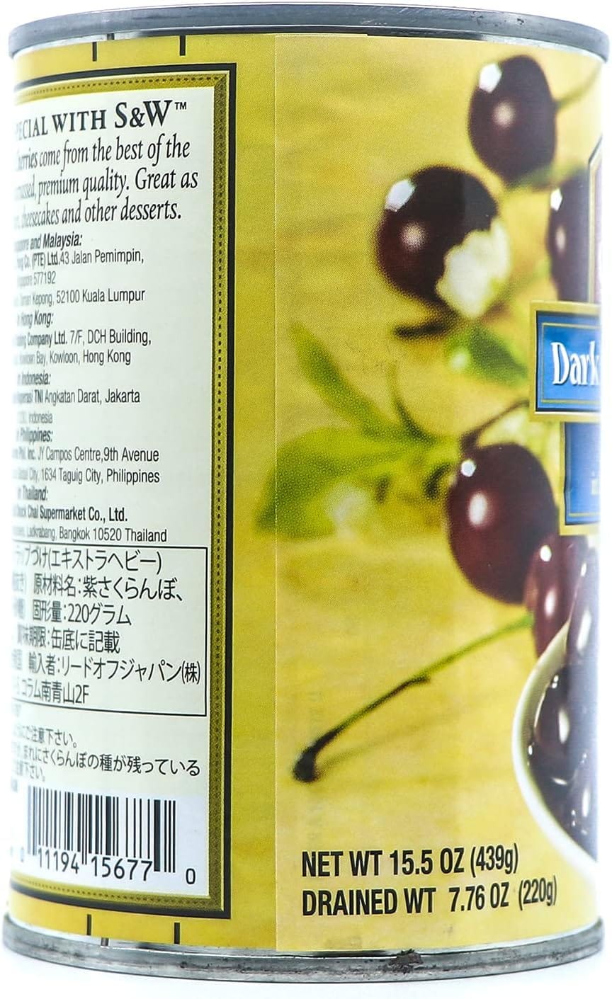 ボーアンドボン ラ・エクスプラナーダ アンチョビ入りオリーブミニ缶セット 50g×3缶×16個【メーカー直送：代金引換不可：同梱不可】【北海道・沖縄・離島は配達不可】