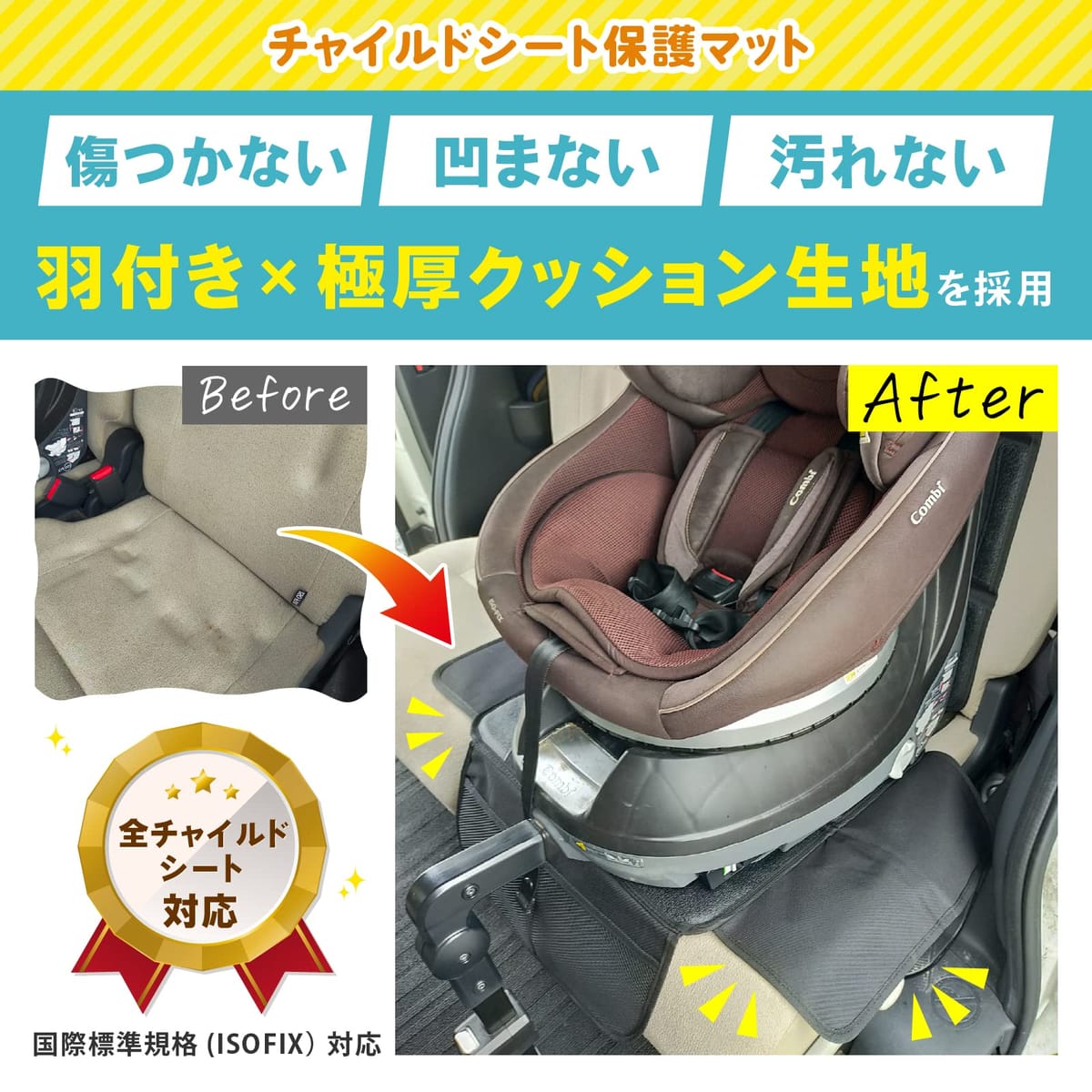 アンパンマン ハーフマット09 お風呂マット 子供 キッズ 浴用マット