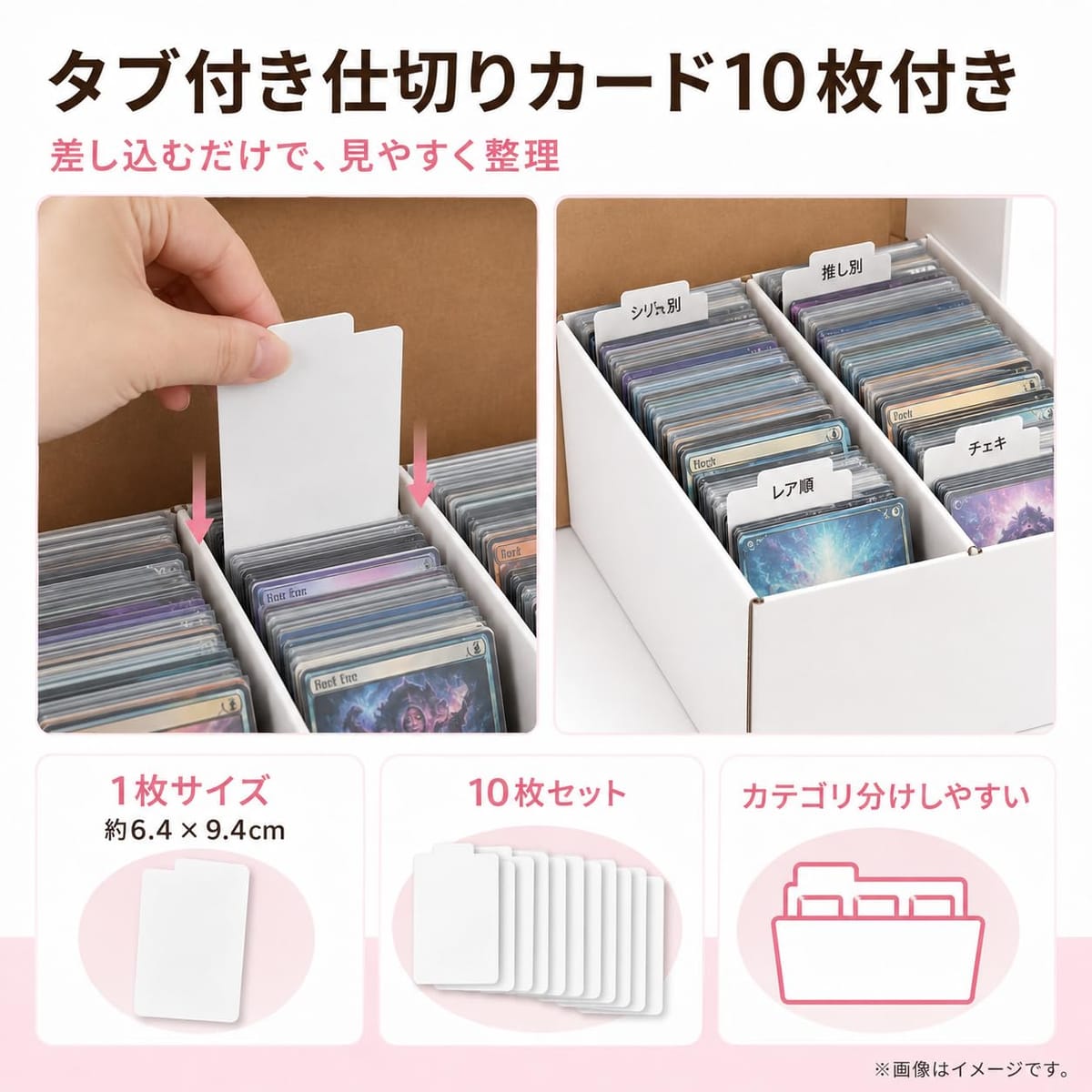 折りたたみ トレカカードボックス収納