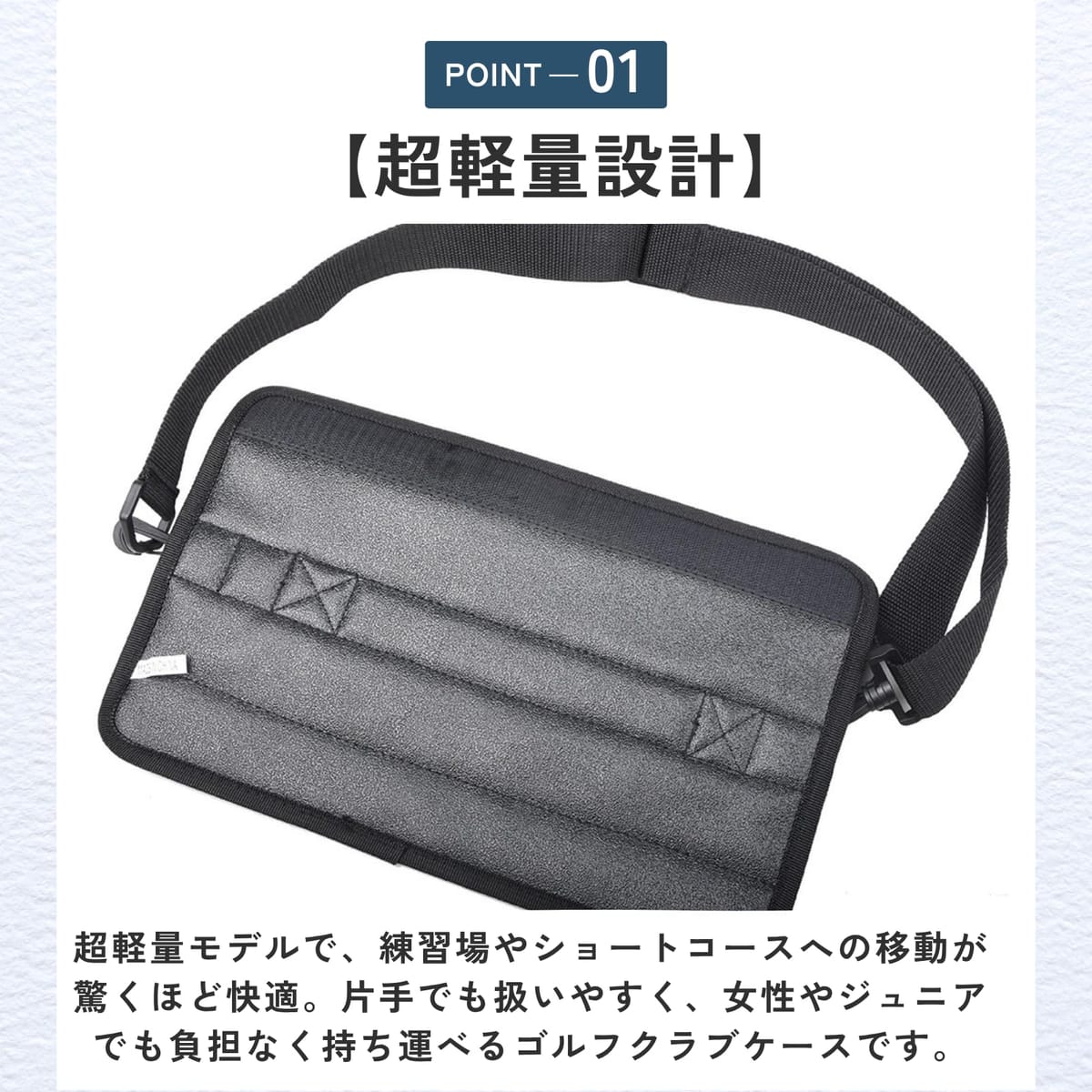 ideamall ゴルフクラブケース 持ち運び コンパクト 簡易 練習 ショルダーベルト ブ...