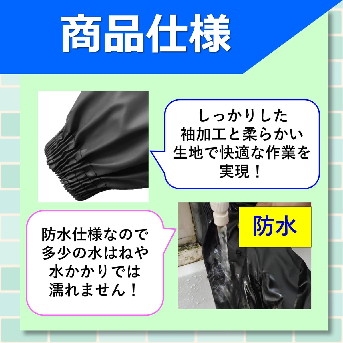エステー 貼らないカイロ オンパックスミニ 10時間 10個入り