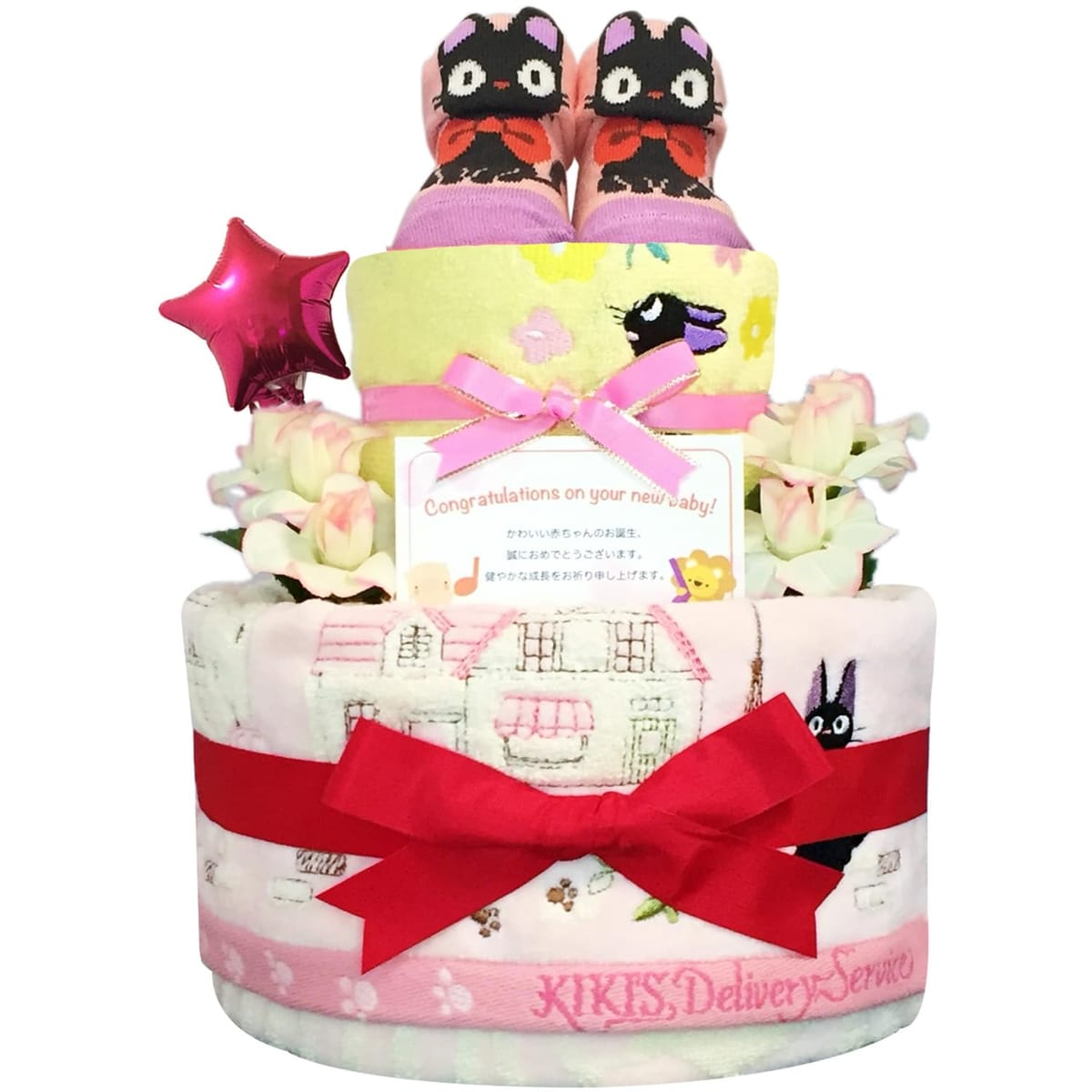 KanonBabys おむつケーキ 女の子 ジジ 出産祝い 2段 Sサイズ Mサイズ 6001