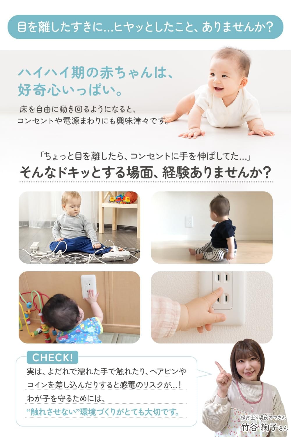 ���󥻥�ȥ��С� ��24�����ˡ��ݰ�Ρ߸���ޥޤ���ƽ���ȴ���ˤ������å���ǽx��Ĺ�����ɤˤ���Ѳ�ǽ RIMA RUHE