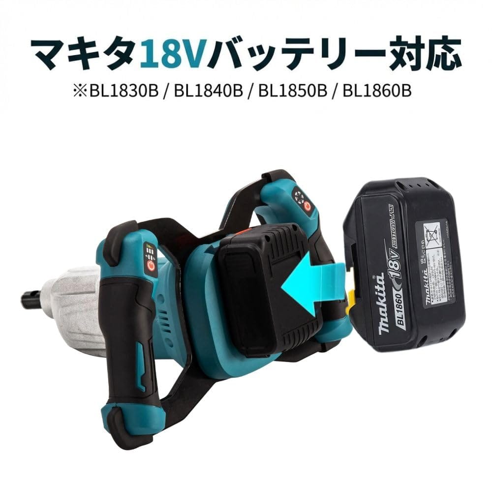 MORASTYLE コードレス アースオーガー 電動 リバーシブル設計 6段階速度調整 人間...