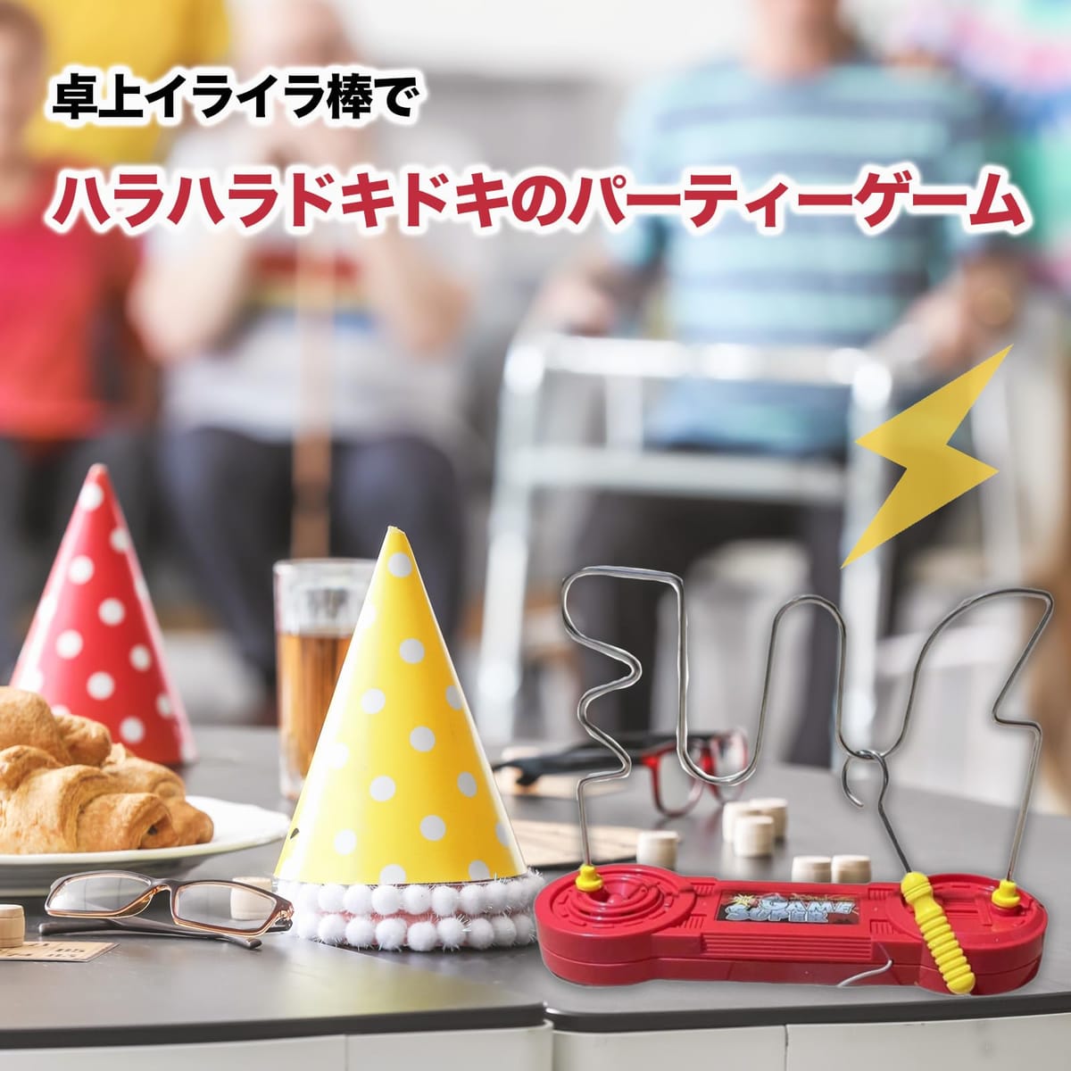 �ӥ�ӥꥲ���� [�¹�͢����]