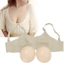 AT Product シリコンバスト 人工乳房 女装 胸 女装 ブラジャー 専用ブラ付き