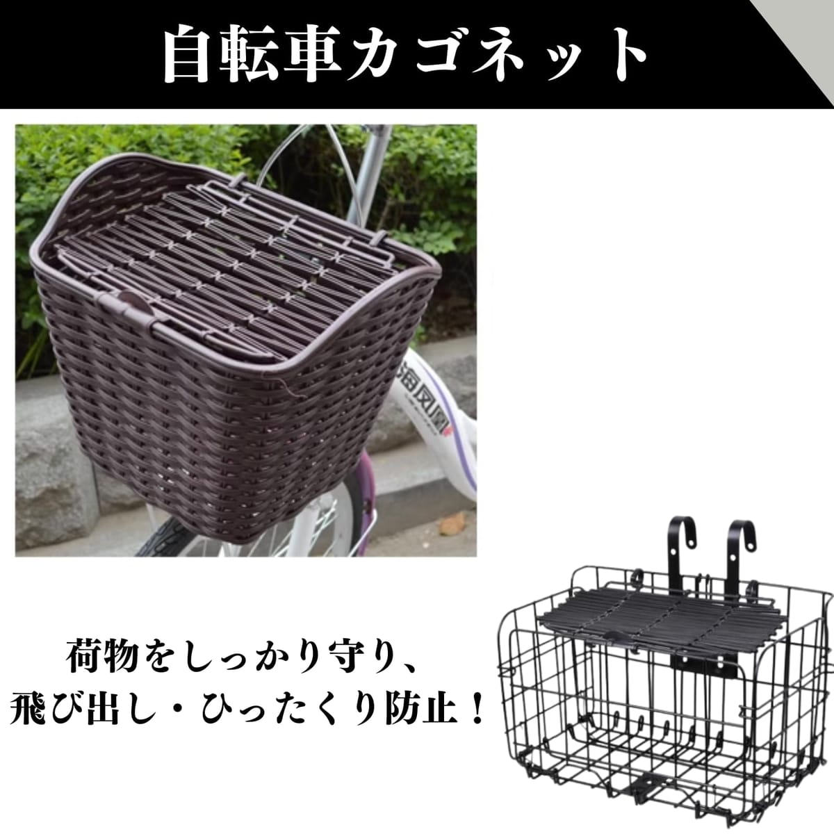 MORTOP BB86 アダプター ピンク