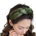 三つ編みカチューシャ 韓国風 ヘアバンド 痛くない カチューシャ 大人カジュアル 髪飾り 大人 ヘアアクセサリー