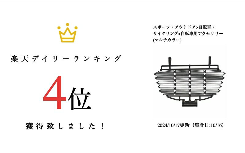 MORTOP BB86 アダプター ピンク
