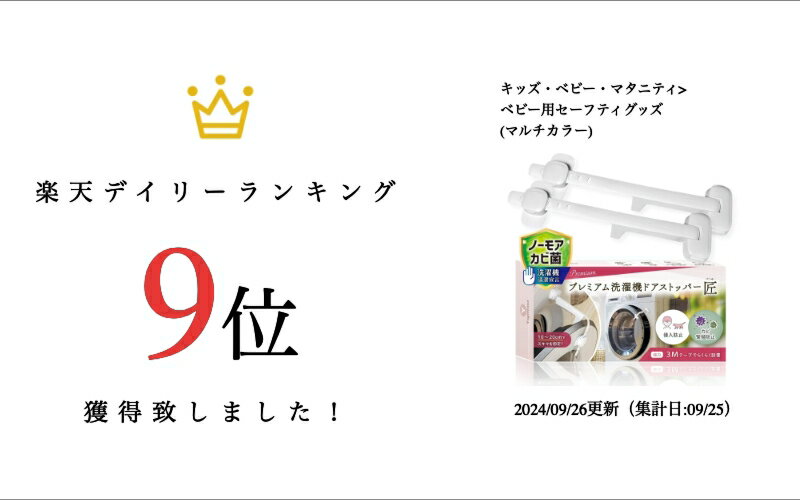 WINOVA コンセントキャップ 40個セット 安全カバー 子供の保護 感電防止 トラッキング防止 ホコリ防止 自宅・保育園用 (40個)