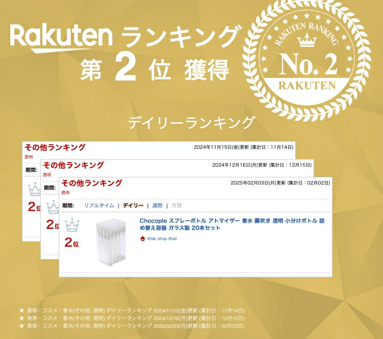 【シニヨン】シニヨン 136-13 シルコットドレスシルバーグレー