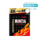 アサヒ ミンティア（MINTIA） メガハード 50粒×12個セット