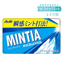 アサヒ　ミンティア（MINTIA）　 ワイルド＆クール　50粒　10個×10P（計100個セット）