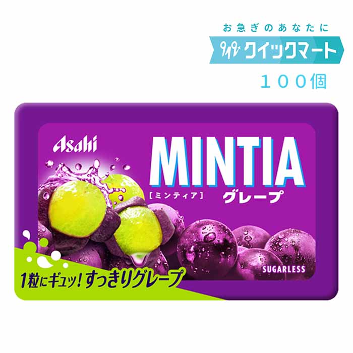 アサヒグループ食品 カルピスタブレット 27g(18粒)